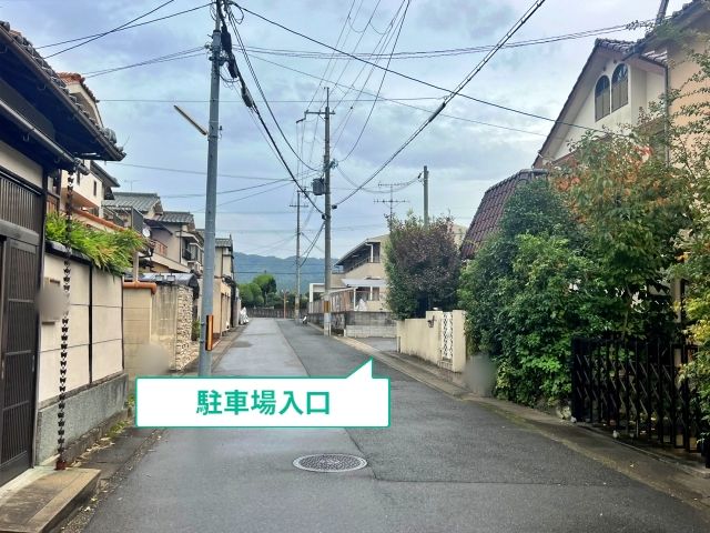 松ケ崎柳井田町3-3 月極☆アキッパ駐車場【1】の駐車場写真