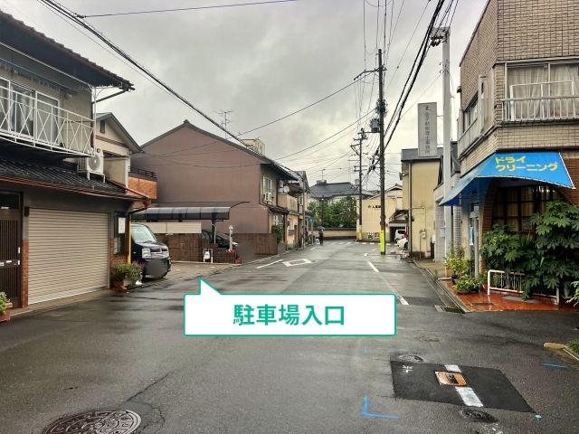 駐車場写真