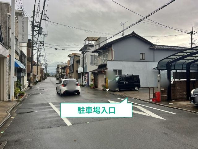 駐車場写真