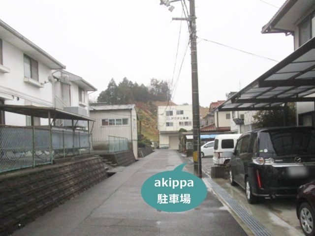 parking photo
