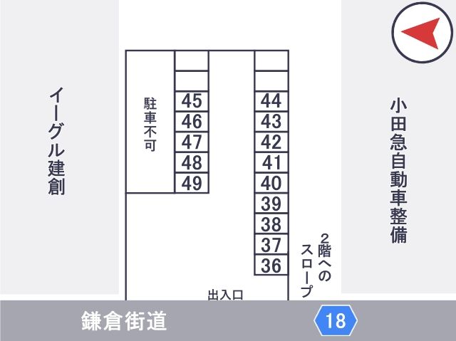 駐車場区画図
