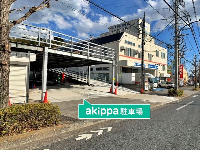 駐車場詳細写真