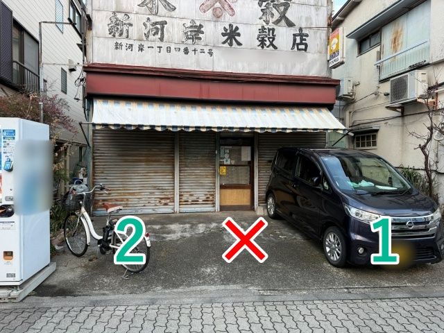 新河岸1丁目4-12☆アキッパ駐車場の駐車場写真