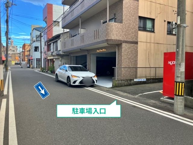 駐車場写真