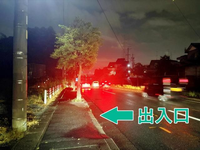 [4400f]中央区上島7丁目▽アキッパ駐車場の駐車場写真
