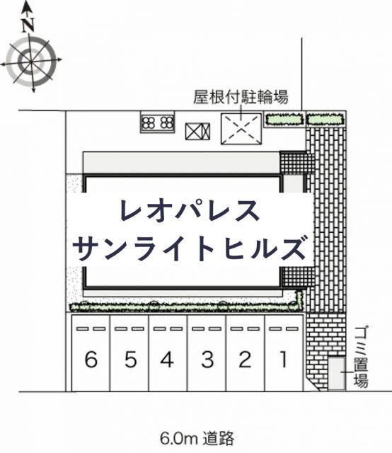 レオパレスサンライトヒルズ駐車場【45407】の駐車場写真