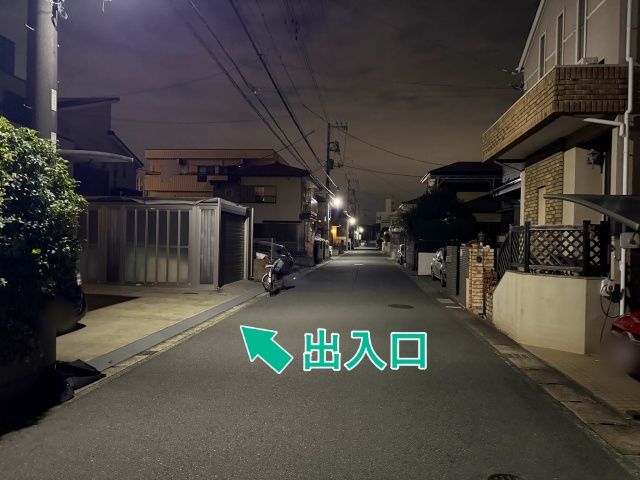 高洲3丁目11 もぐもぐキッチン☆アキッパ駐車場の駐車場写真