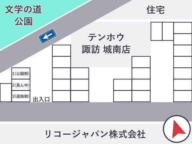 【諏訪湖の花火】8/15アキッパ みんなのテンホウ城南店臨時駐車場の駐車場写真
