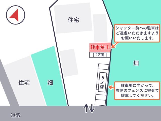 [441c5]宗高 個宅アキッパ駐車場（航空祭専用駐車場D）の駐車場写真