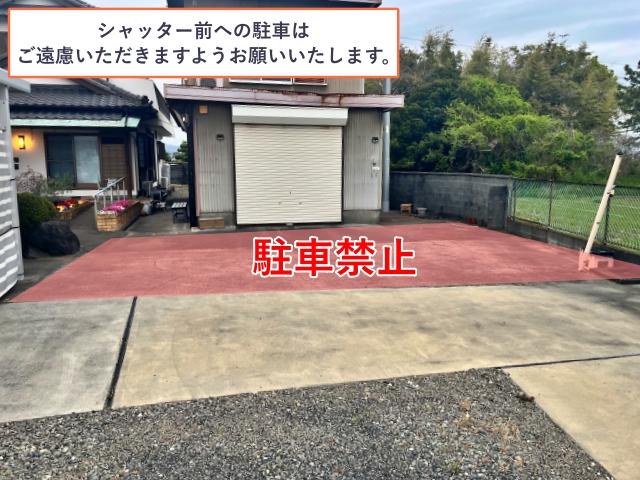 [441c5]宗高 個宅アキッパ駐車場（航空祭専用駐車場D）の駐車場写真