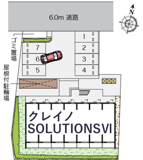 クレイノSOLUTIONSⅥ駐車場【55885】の駐車場写真