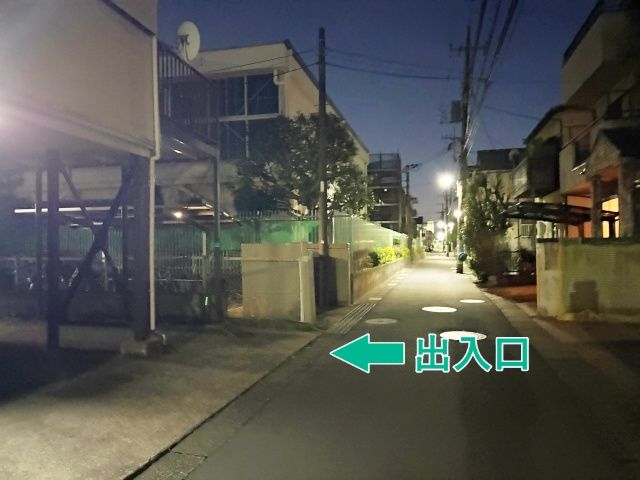 [44209]田園調布5丁目37▽個宅アキッパ駐車場の駐車場写真