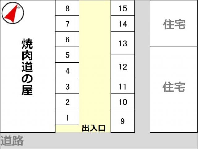 駐車場区画図