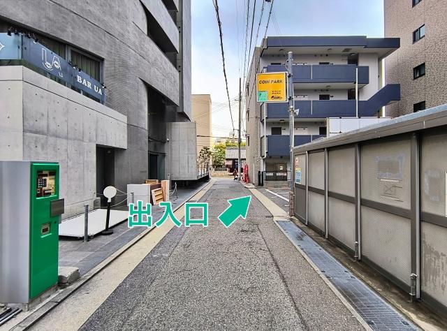 【バイク専用】CP生田神社前の駐車場写真