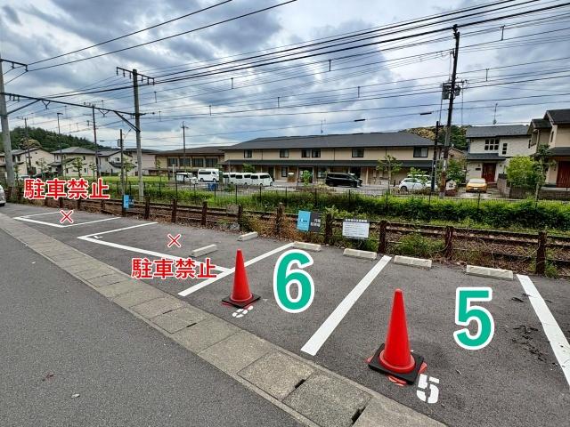 岩倉幡枝219・220 駐車場の駐車場写真