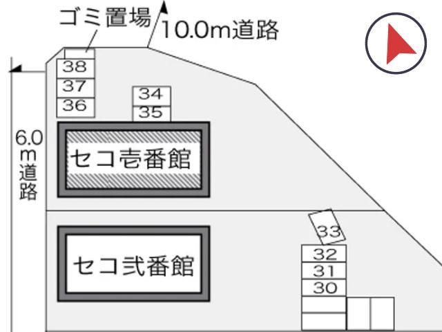 レオパレスセコ壱番館駐車場【22309】の駐車場写真