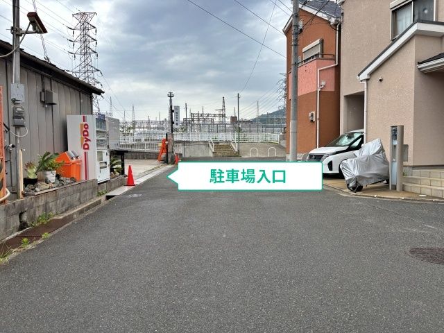 駐車場写真