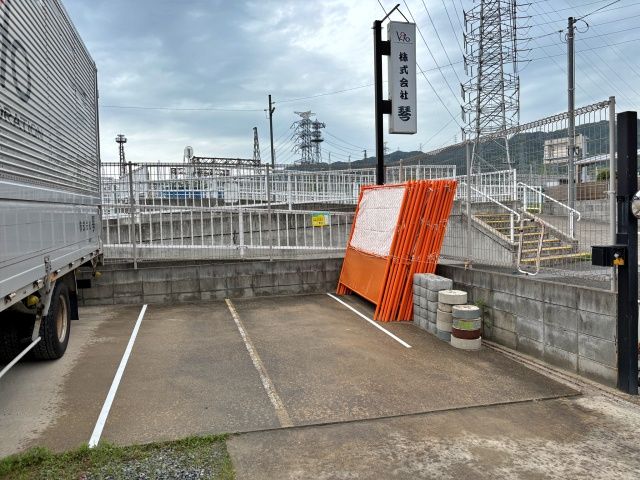 駐車場写真2