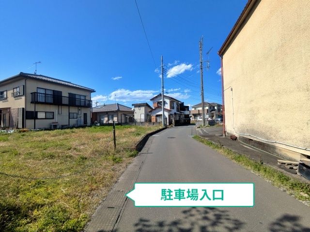 駐車場写真