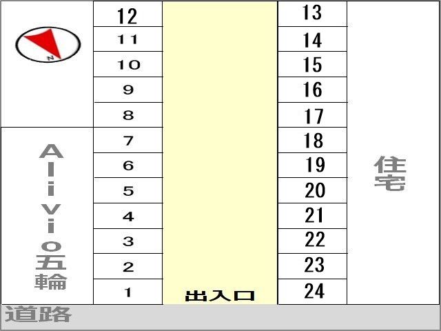 駐車場区画図