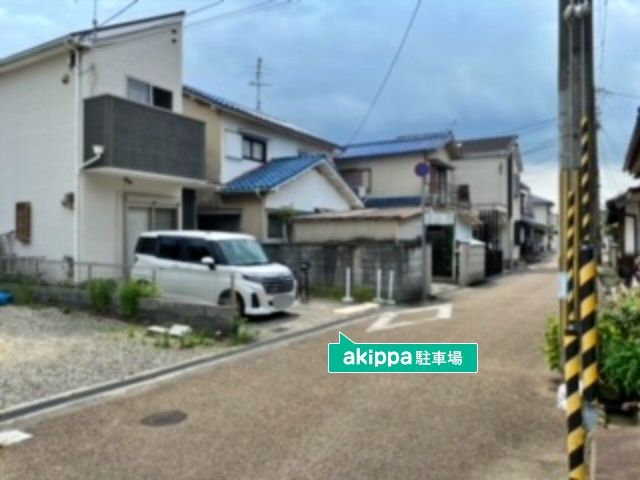 駐車場詳細写真
