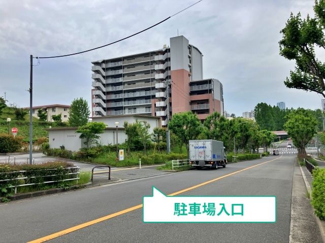 駐車場写真