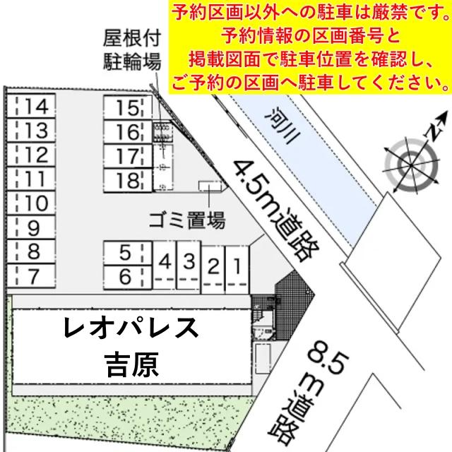 レオパレス吉原駐車場【38948】の駐車場写真