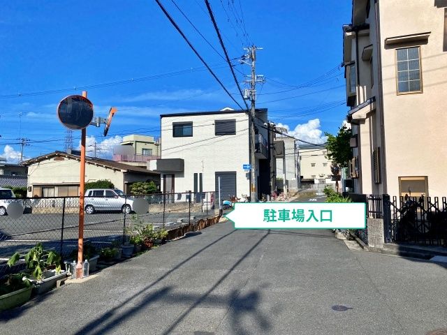 駐車場写真