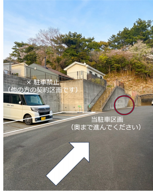 【徒歩1分】浜松西高正門すぐ！西部中5分・新幹線工場近｜東伊場（奥側）駐車場の駐車場写真