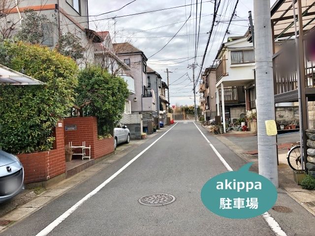 駐車場写真