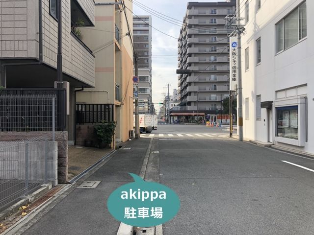 parking photo