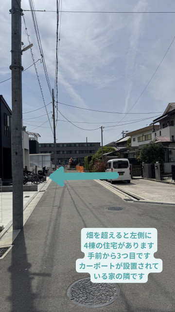 山手町1丁目4駐車場の駐車場写真