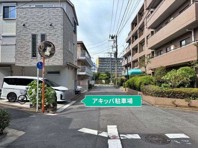駐車場写真