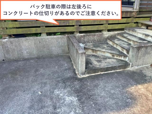 皆生新田3丁目K宅駐車場の駐車場写真