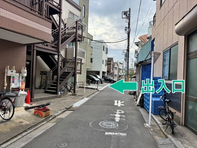 小台2丁目17オザキビル☆アキッパ駐車場の駐車場写真