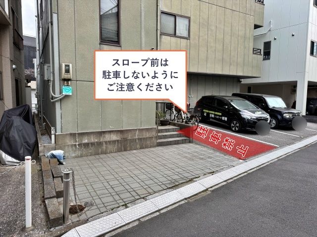 小台2丁目17オザキビル☆アキッパ駐車場の駐車場写真