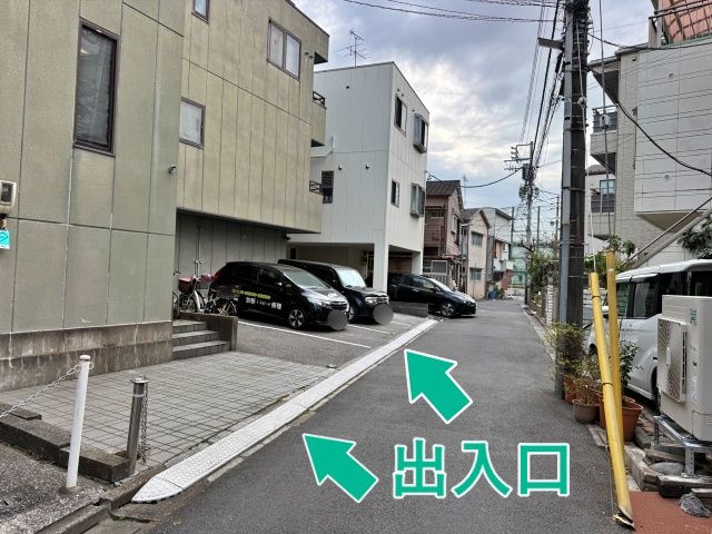 小台2丁目17オザキビル☆アキッパ駐車場の駐車場写真