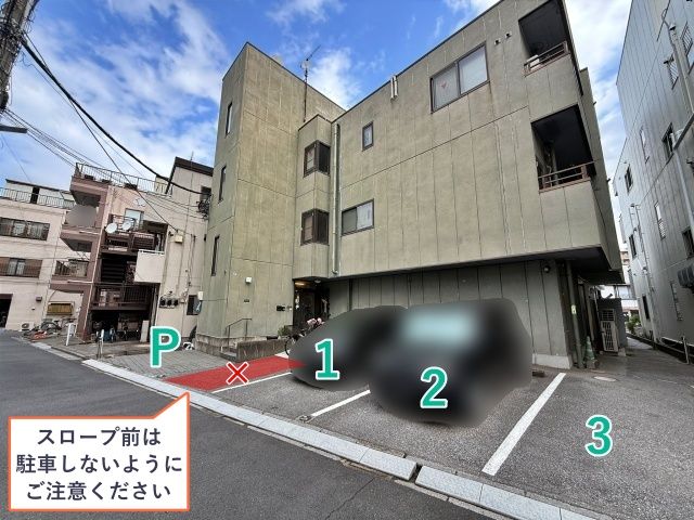 小台2丁目17オザキビル☆アキッパ駐車場の駐車場写真