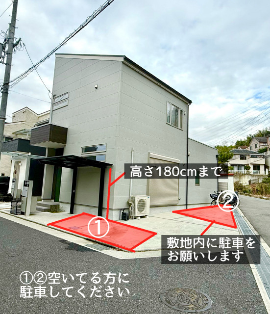 恩智北町4町目駐車場の駐車場写真