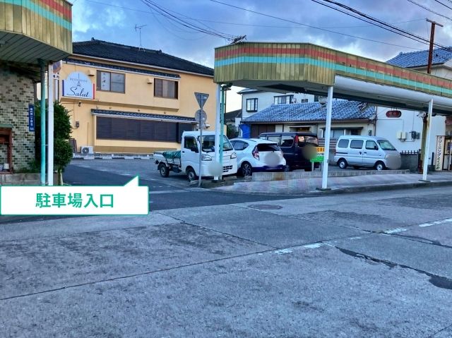 駐車場写真