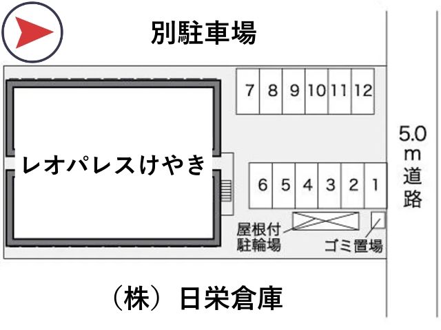 レオパレスけやき駐車場【26362】の駐車場写真