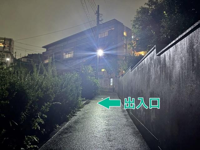 動物園徒歩3分!!▽アキッパ駐車場の駐車場写真