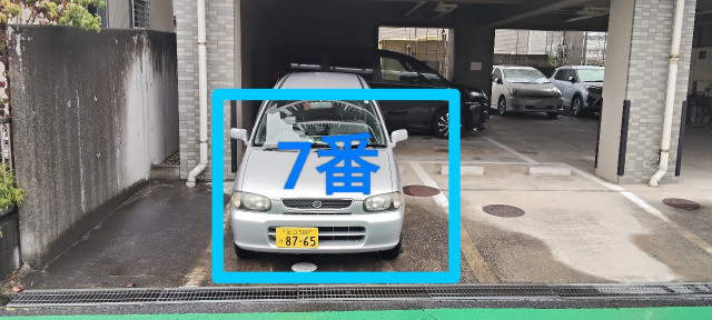 千葉市花見川区幕張本郷3-2-14　コモディ本郷駐車場の駐車場写真