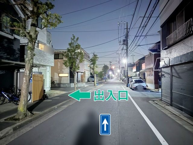 [4602c]篠崎町6丁目21☆個宅アキッパ駐車場の駐車場写真