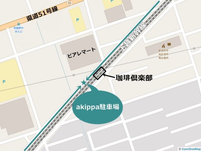 駐車場詳細写真