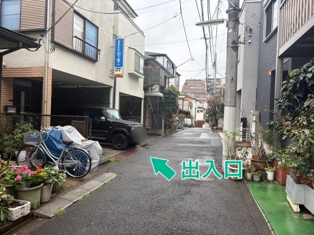 荏原2丁目10-25▽アキッパ駐車場の駐車場写真