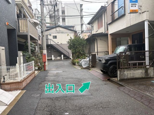 荏原2丁目10-25▽アキッパ駐車場の駐車場写真