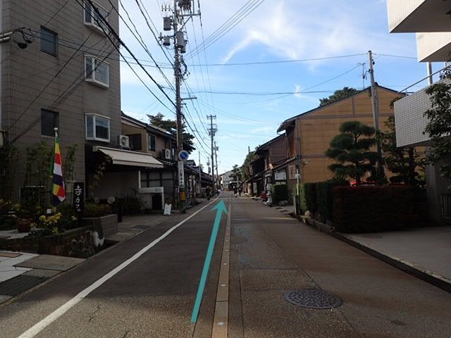 【道順2】直進してください。