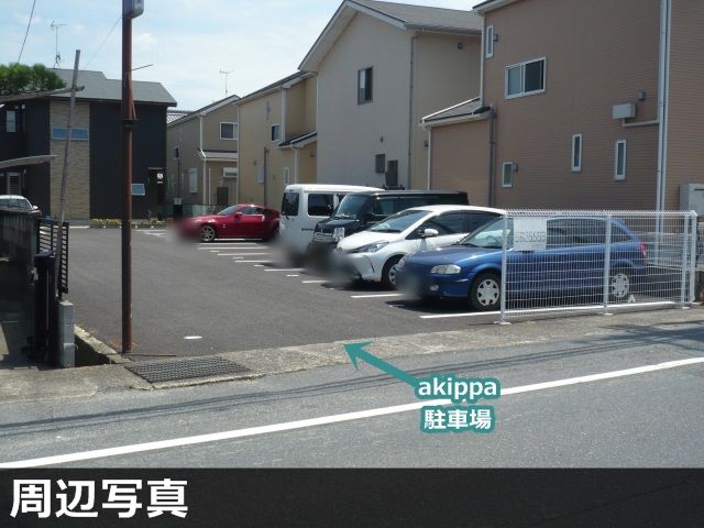 駐車場写真
