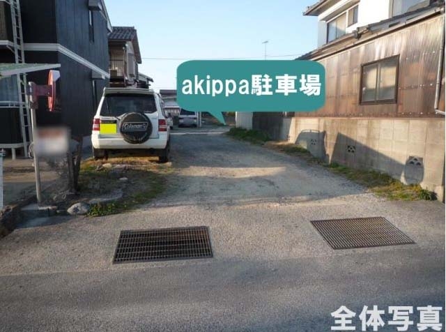 駐車場写真